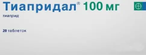 Тиапридал Таблетки 100 мг №20