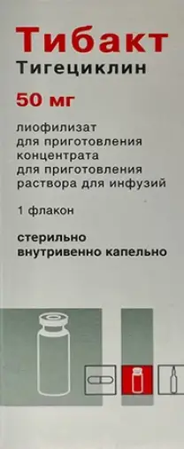 Тибакт