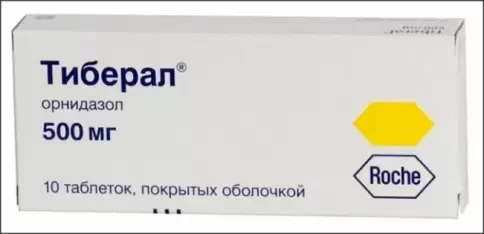 Ф. Хоффманн-ля Рош Лтд.
