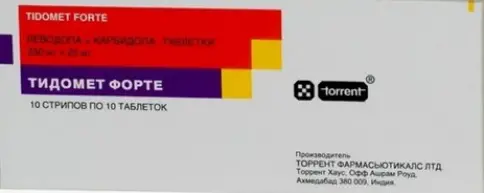 Не определен