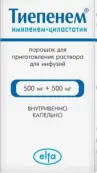 Тиепенем Порошок д/инфузии 500мг+500мг №1 от Эльфа ЗАО НПЦ