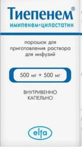 Тиепенем Порошок д/инфузии 500мг+500мг №1 произодства Эльфа ЗАО НПЦ