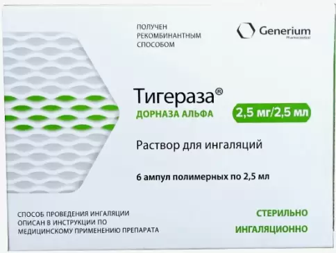 Тигераза