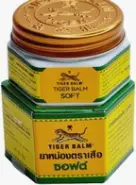 Тигровый бальзам