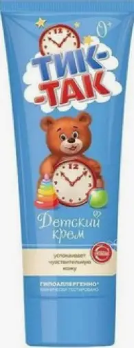 Тик-Так Крем детский Туба 75мл произодства Свобода