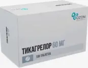 Тикагрелор Таблетки п/о 60мг №168 от Озон ФК ООО