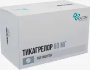 Тикагрелор Таблетки п/о 60мг №168 от ЗДОРОВ ру Полежаевская