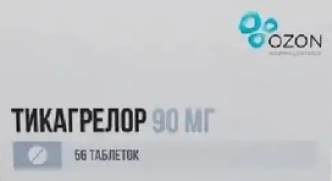 Тикагрелор Таблетки п/о 90 мг №56