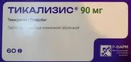Тикализис Таблетки п/о 90мг №60 от Аптека Райниса