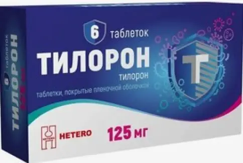 Хетеро Лабс Лтд.