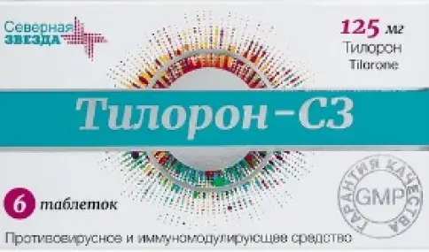 Не определен