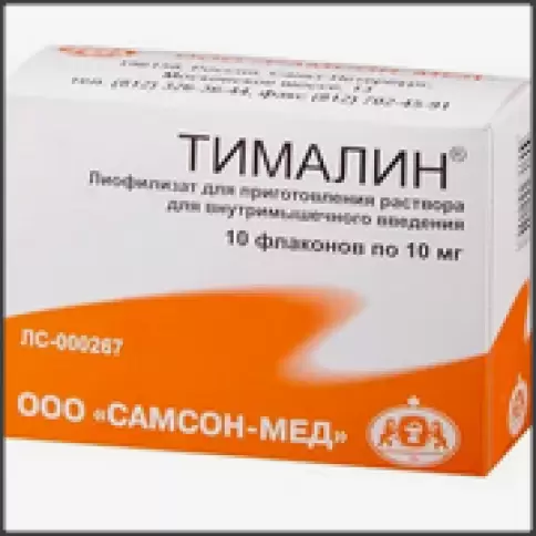Тималин Флакон 10мг №5 в Ростове-на-Дону
