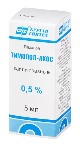 Тимолол