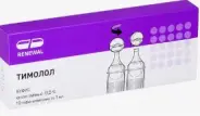 Аналог Окупрес-Е: Тимолол