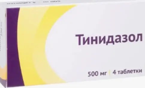 Не определен