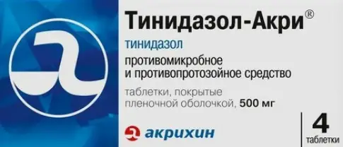 Тинидазол
