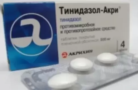 Сикомед