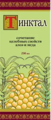 Тинктал Флакон 250мл произодства ВИС ООО