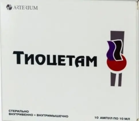 Тиоцетам Ампулы 10мл №10 в Армянске