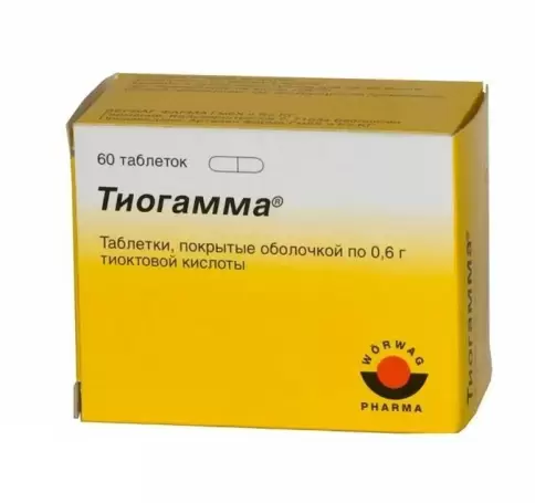 Аналог Тиоктацид БВ: Тиогамма