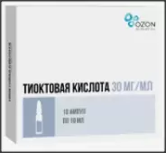 Аналог Липотиоксон: Тиоктовая к-та