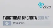 Тиоктовая кислота Таблетки 300мг №30 от Озон ФК ООО