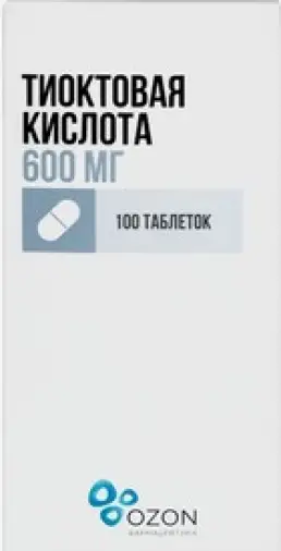 Тиоктовая кислота Таблетки 600мг №100 в Твери