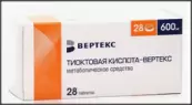 Тиоктовая кислота Таблетки 600мг №28 от Вертекс ЗАО
