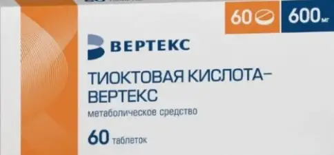 Тиоктовая кислота Таблетки 600 мг №60