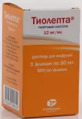 Тиолепта Р-р д/инфузий 12мг/мл 50мл №1 от Деко Компания ООО