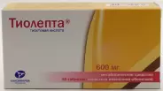 Аналог Октолипен: Тиолепта