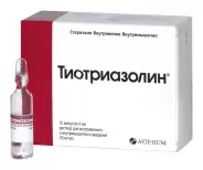Тиотриазолин Ампулы 2.5% 4мл №10 от Аптека Ваша №1 Ярцевская 25А
