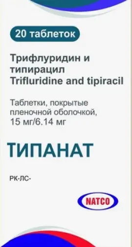 Типанат