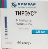 Тирэус Капсулы 10мг №60 от ИИХР