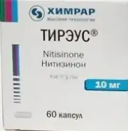 Тирэус Капсулы 10мг №60 от Международная аптека