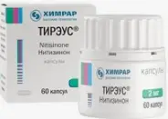 Тирэус Капсулы 2мг №60 от Международная аптека