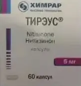 Тирэус Капсулы 5мг №60 от ИИХР