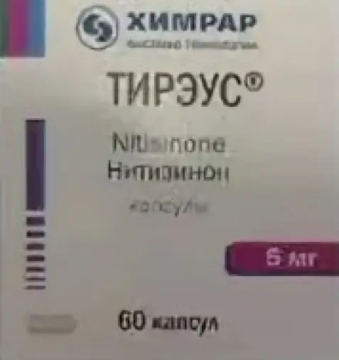 Тирэус Капсулы 5мг №60 в Долгопрудном