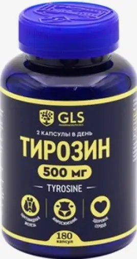 Тирозин GLS Капсулы 400 мг №180