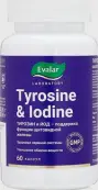 Тирозин+йод Эвалар Капсулы 380мг №60 от Эвалар ЗАО