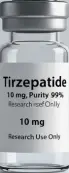 Тирзепатид от Не определен