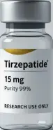 Тирзепатид
