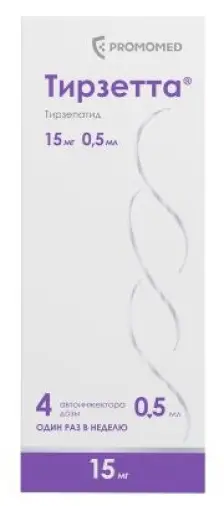 Тирзетта Р-р д/п/к введ., шпр-ручка 15мг/0.5мл №4 произодства Промомед Рус ООО