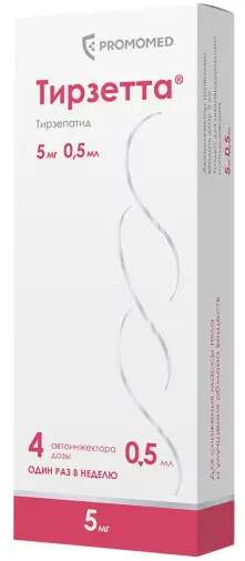 Тирзетта Р-р д/п/к введ., шпр-ручка 5мг/0.5мл №4 произодства Промомед Рус ООО