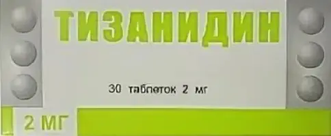 Тизанидин