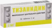 Тизанидин Таблетки 2мг №30 от Аптека Диалог Обручева