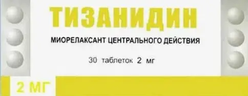 Тизанидин