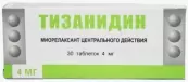 Тизанидин Таблетки 4мг №30 от Берёзовский ФЗ