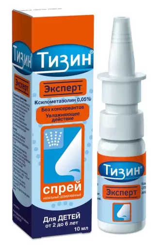 Тизин Эксперт