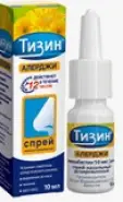Тизин Классик Спрей назальный 0.05% 10мл от Самсон-Фарма на Лубянке